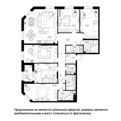 Продажа многокомнатной квартиры 185,9 м², 2/9 этаж