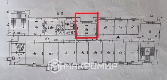 Продажа 1 комнаты, 19,2 м², 5/5 этаж