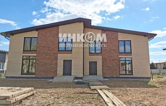 Продажа дома, 155 м², с участком 5,1 сотки