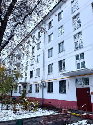 Продажа 1-комнатной квартиры 31,6 м², 3/5 этаж