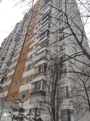 Продажа 2-комнатной квартиры 53 м², 2/17 этаж