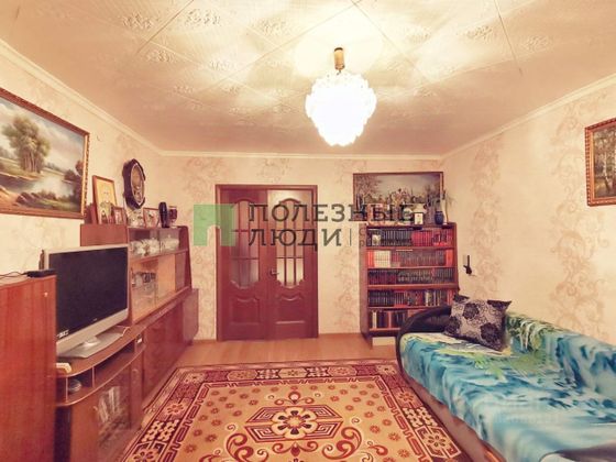 Продажа 3-комнатной квартиры 64,5 м², 1/9 этаж