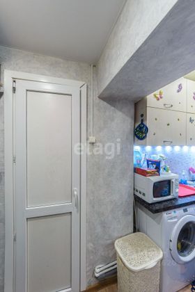 Продажа 1 комнаты, 17,1 м², 4/9 этаж