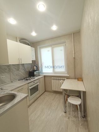 Продажа 3-комнатной квартиры 50,3 м², 1/5 этаж