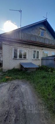 Продажа дома, 53 м², с участком 2 сотки