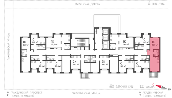 28,9 м², 1-комн. квартира, 2/25 этаж