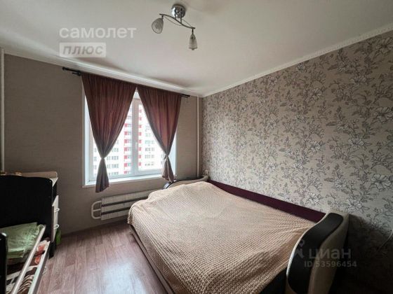 Продажа 3-комнатной квартиры 64 м², 10/12 этаж