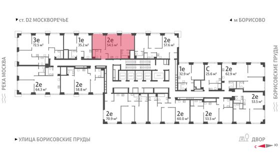 Продажа 2-комнатной квартиры 54,5 м², 24/52 этаж