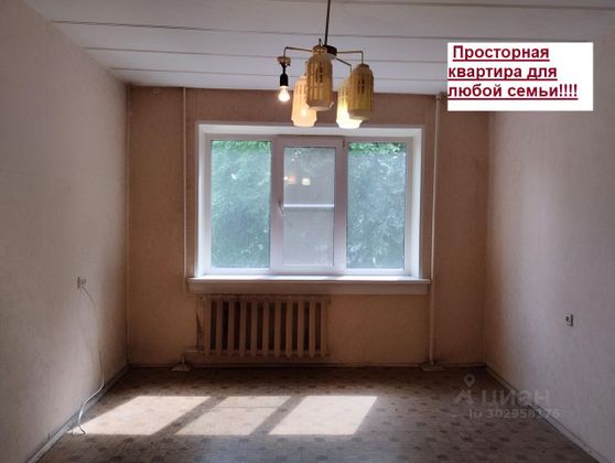 Продажа 3-комнатной квартиры 63 м², 3/9 этаж