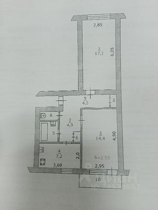 Продажа 2-комнатной квартиры 53,1 м², 2/2 этаж
