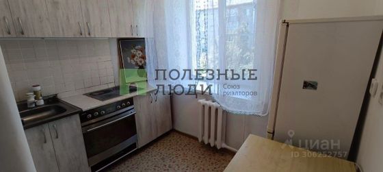 Продажа 2-комнатной квартиры 43,5 м², 3/5 этаж