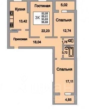 Продажа 3-комнатной квартиры 100 м², 14/20 этаж