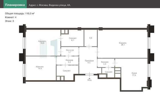 Продажа 3-комнатной квартиры 110 м², 3/22 этаж