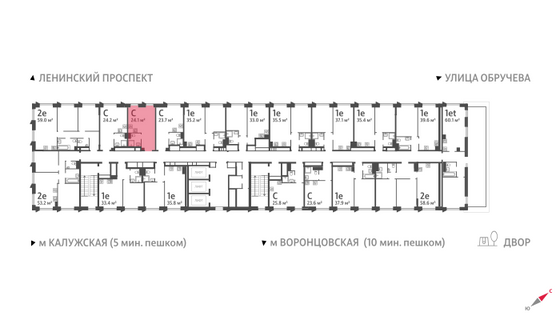 Продажа квартиры-студии 24,1 м², 18/58 этаж