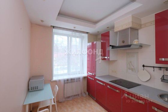 Продажа 1-комнатной квартиры 30,2 м², 3/5 этаж