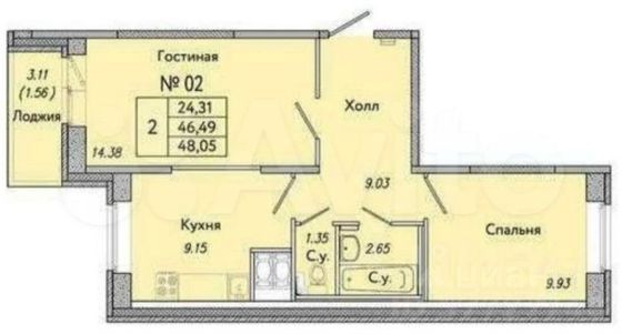 Продажа 2-комнатной квартиры 48,1 м², 2/9 этаж