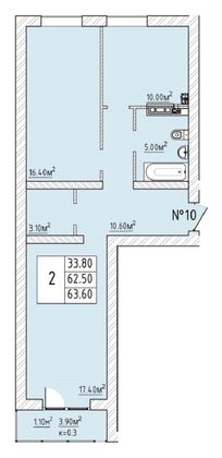 Продажа 2-комнатной квартиры 63 м², 2/3 этаж