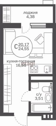 Продажа квартиры-студии 24,5 м², 7/20 этаж