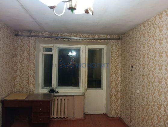 Продажа 2-комнатной квартиры 45,3 м², 4/5 этаж