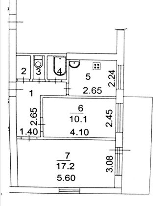 Продажа 2-комнатной квартиры 44 м², 8/9 этаж