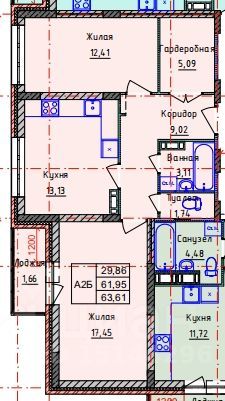 Продажа 2-комнатной квартиры 63,6 м², 5/8 этаж
