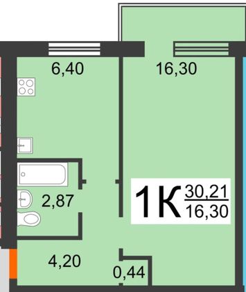 Продажа 1-комнатной квартиры 30,4 м², 4/5 этаж