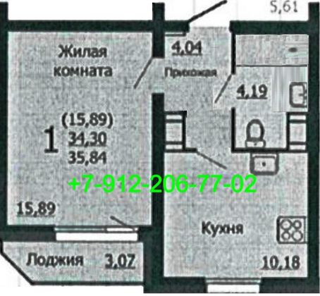Продажа 1-комнатной квартиры 35,8 м², 18/25 этаж