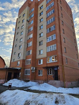 Продажа 4-комнатной квартиры 104,4 м², 9/9 этаж