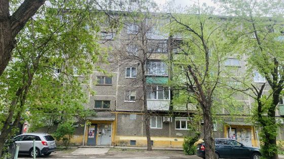 Продажа 2-комнатной квартиры 43,3 м², 3/5 этаж