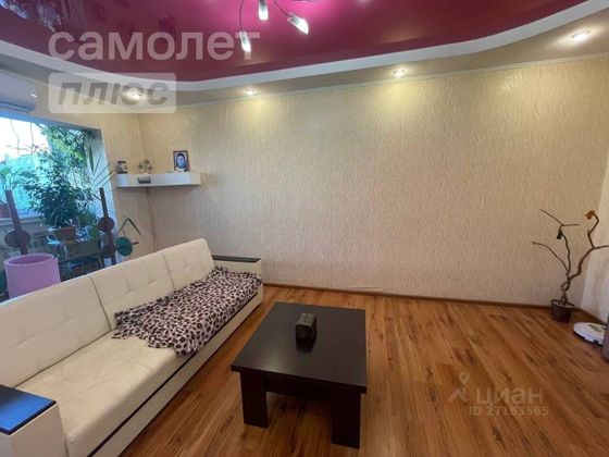 Продажа 3-комнатной квартиры 76,6 м², 6/9 этаж