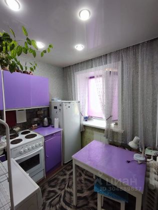 Продажа 1-комнатной квартиры 30,5 м², 5/5 этаж