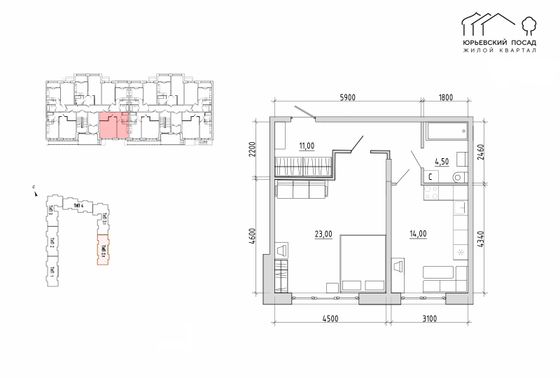 Продажа 1-комнатной квартиры 52,5 м², 1/4 этаж