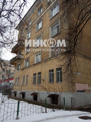 Продажа 3-комнатной квартиры 88,1 м², 5/5 этаж