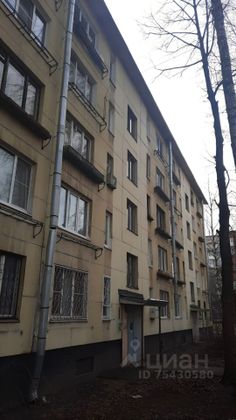 Продажа 3-комнатной квартиры 41,1 м², 5/5 этаж