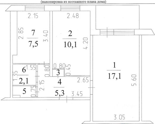 Продажа 2-комнатной квартиры 43,6 м², 4/9 этаж