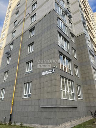 Продажа 1-комнатной квартиры 52,9 м², 2/16 этаж