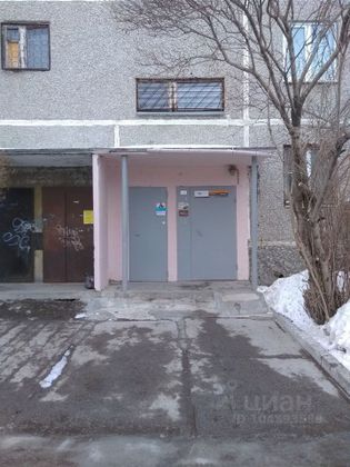 Продажа 1 комнаты, 11,8 м², 9/9 этаж