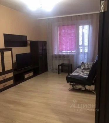 Аренда 1-комнатной квартиры 45 м², 6/17 этаж