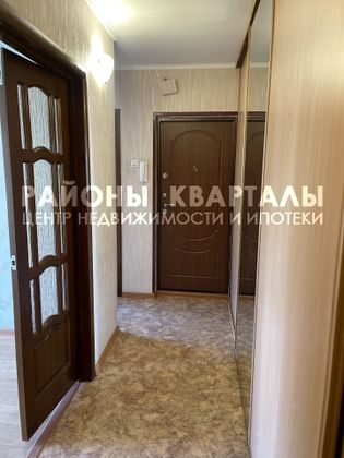 Аренда 3-комнатной квартиры 66,3 м², 3/10 этаж