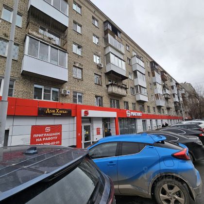 Продажа 2-комнатной квартиры 43 м², 5/6 этаж