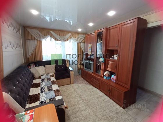 Продажа 1-комнатной квартиры 30,2 м², 2/5 этаж