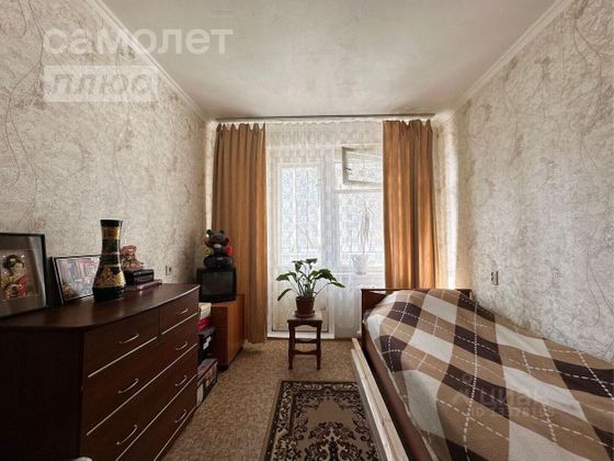 Продажа 2-комнатной квартиры 46,4 м², 1/3 этаж