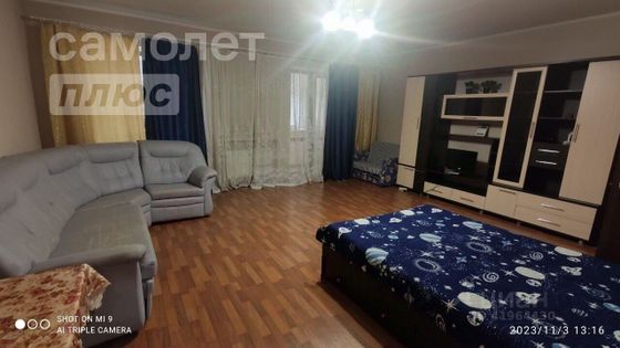 Продажа квартиры-студии 45 м², 1/9 этаж