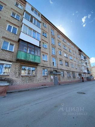 Продажа 2-комнатной квартиры 44 м², 5/5 этаж