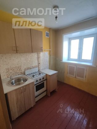 Продажа 1-комнатной квартиры 29 м², 2/5 этаж