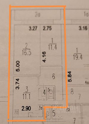 Продажа 2-комнатной квартиры 57,2 м², 2/16 этаж