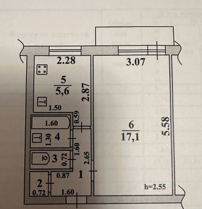 Продажа 1-комнатной квартиры 29,3 м², 4/5 этаж