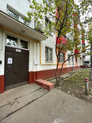 Продажа 2-комнатной квартиры 43 м², 1/5 этаж