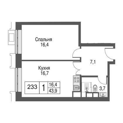 Продажа 1-комнатной квартиры 42,9 м², 11/53 этаж