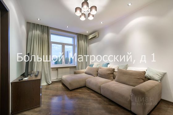 Продажа 2-комнатной квартиры 51,3 м², 8/12 этаж